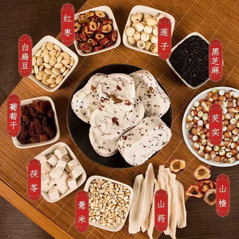 Yam Red Date Black Sesame Nut Cake Job's Tears Snack for Elderly Kids Secondary image