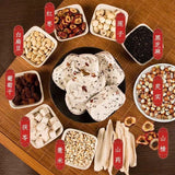 Yam Red Date Black Sesame Nut Cake Job's Tears Snack for Elderly Kids