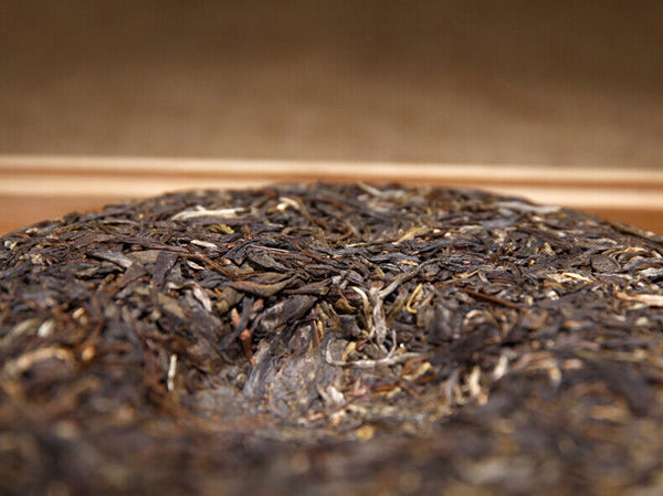 Yunnan Qizi Cake Tea Pu'er Tea Early Spring Tea 357g