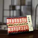 Chinese Tea New Spring Wuyi Dahongpao Charcoal Roasted Oolong Tea 170g