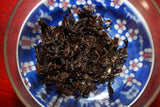 357g Yunnan Pu'er Tea Menghai Ripe Tea Cake High Quality
