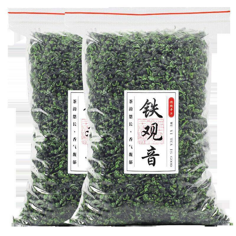 250g  Strong Aroma Bulk Canned 2024 New Anxi High Mountain Tieguanyin Oolong Tea