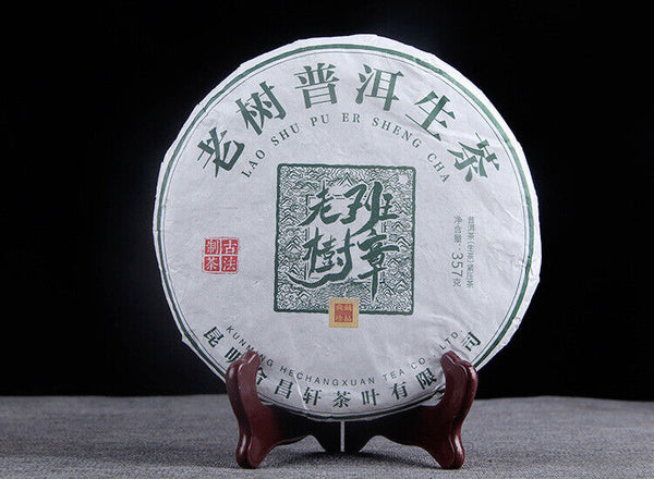 Yunnan Old Tree Banzhang Pu'er Tea Raw Tea ChenXiang Qi Zi Raw Pu'er Tea 12.6oz