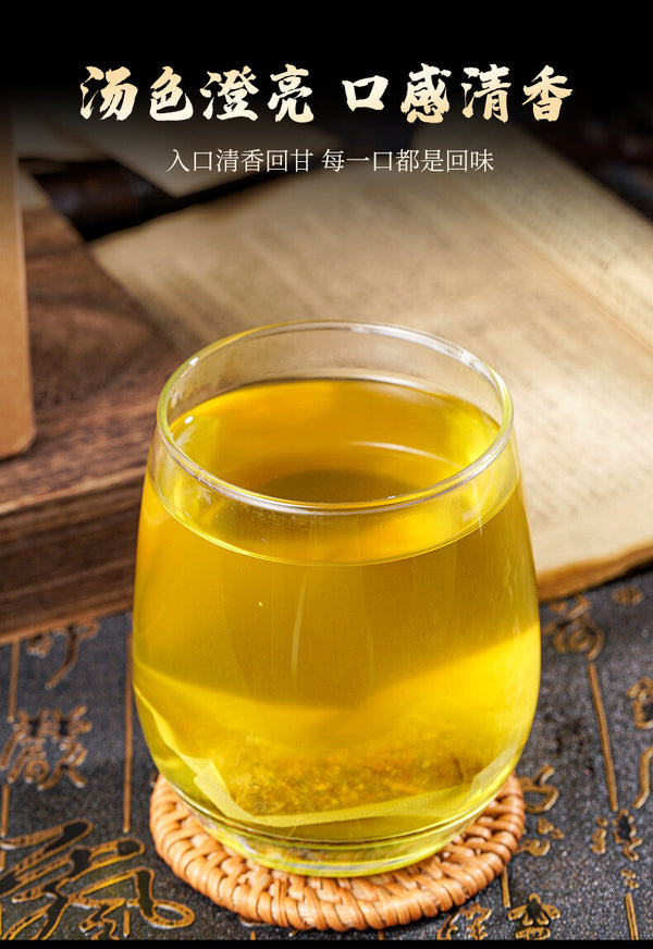 Herbal Tea with Kudzu Corn Silk Hawthorn and Qing Qian Liu for Detox Tea Bags