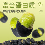 Crunchy Salted Black Soybeans – Perfect Drink Pairing Snack