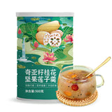 Osmanthus Lotus poudre 500g nutritif Kia graine noix Lotus racine poudre