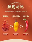 Yunnan Dried Devil Chilies – Intense Heat for Hot Pot & Cooking