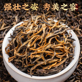 Yunnan Dian Hong Tea Hong Tea Loose Tea Spring Strong Flavor Dian Hong Tea 200g