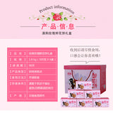 Yunnan Rose Cakes – Traditional Mid-Autumn Pastry Gift Box