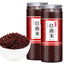High Quality Red Yeast Rice Hong Qu Mi Natural Baking Ingredients 160g/bottle