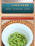 Green Tea Biluochun Strong Aroma Biluochun Green Tea Young Buds Loose Leaf 250g