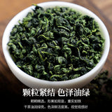Tie Guan Yin Oolong Tea High Mountain Authentic Long Lasting Aroma Tea Bags
