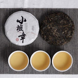 Yunnan Pu erh tea, Pu erh raw tea cake 100g wholesale in large quantities