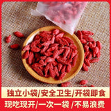 Direct from Producer (Wellness Blend) Ningxia Premium Goji Berry Tea