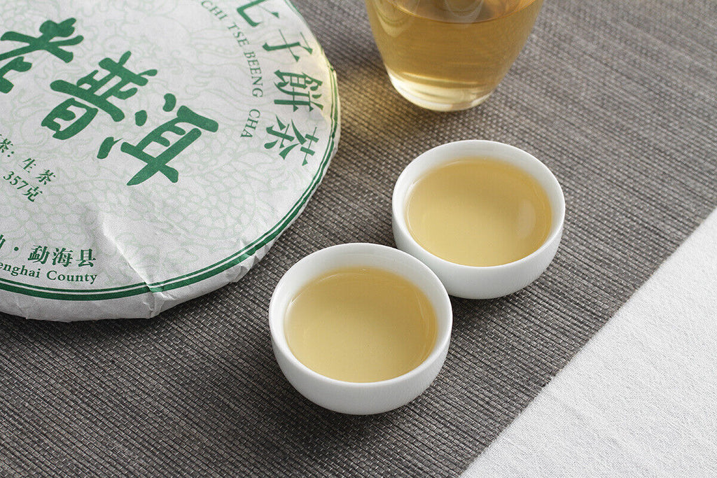 357g Yunnan Pu'er Tea Old Pu'er Raw Tea Seven Seed Organic Cake Tea