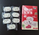 Meal Replacements Snacks Sucrose-free Red Dates Yams Eight Treasures Cakes