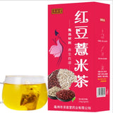 Traditional Health Drink Refreshing Beverage Red Bean Barley Tea 150g Tea Bag