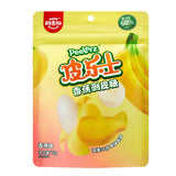 Fruit Peeling Juice Gummy 75g Snack Candy Banana and Mango Flavor