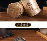 1000g Yunnan Pu'er Tea Xigui Column Small Dragon Column Mini Bamboo Tube Raw Tea