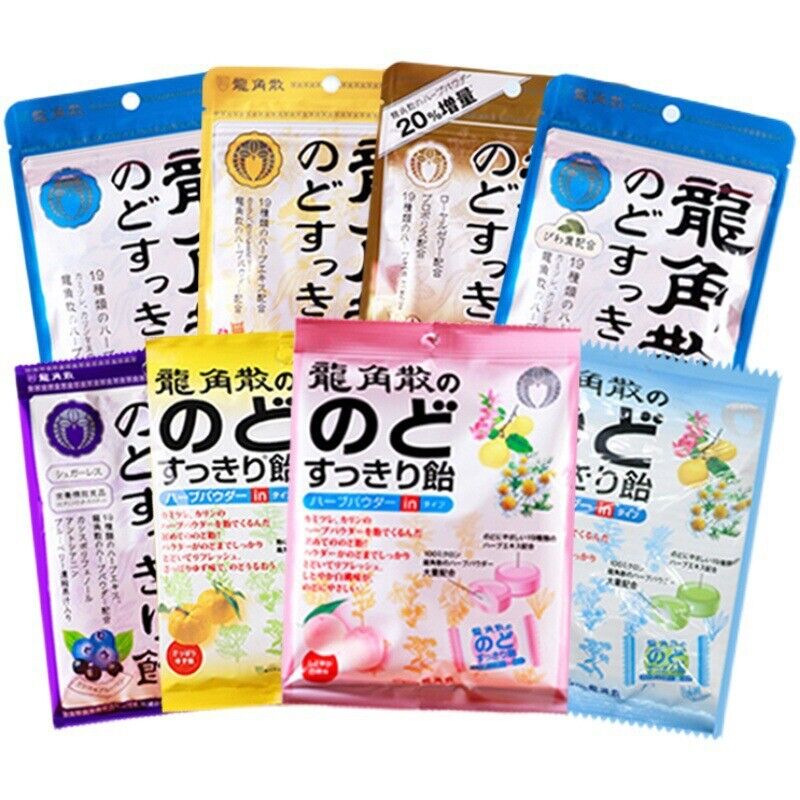 Japanese Dragon Horn Powder Moisturizing Throat Sugar Mint Sugar Hard Sugar Main image