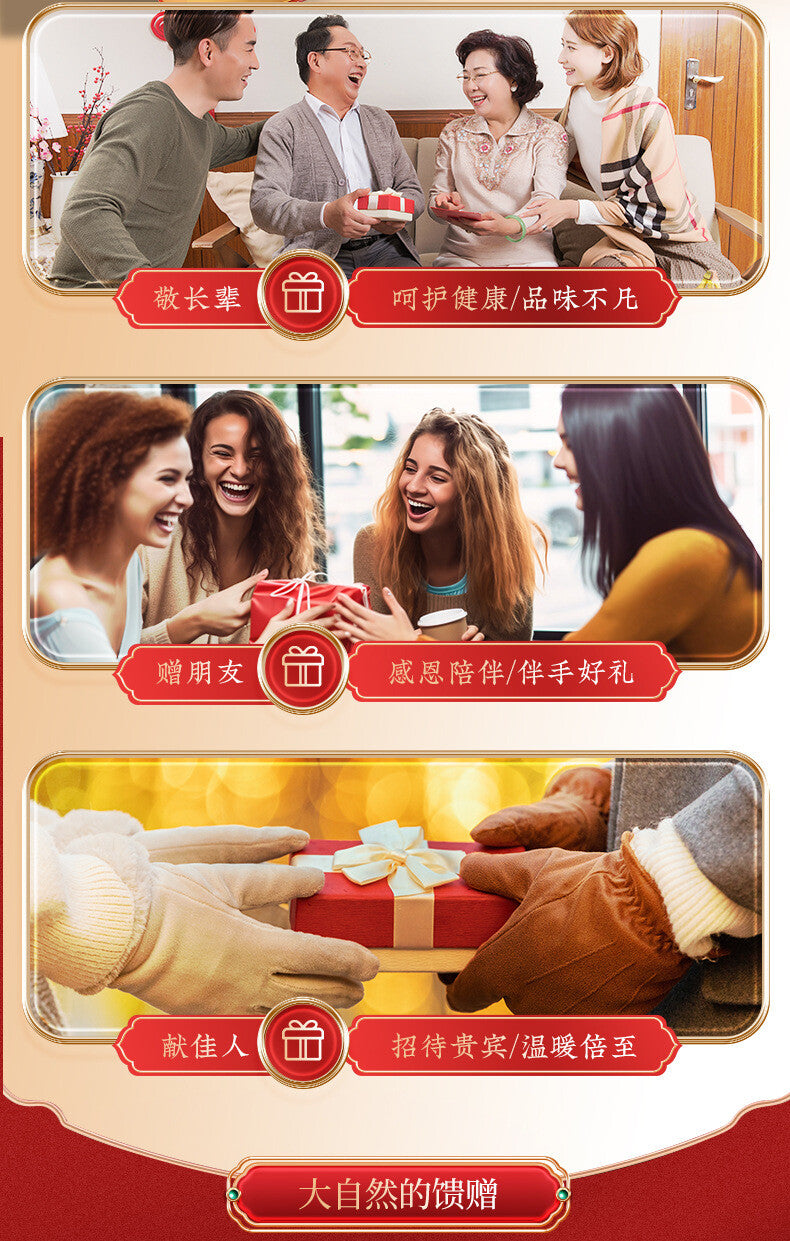 Changbai Mountain Ginseng Slices, Premium Red Ginseng, Deer Antler, Dendrobium
