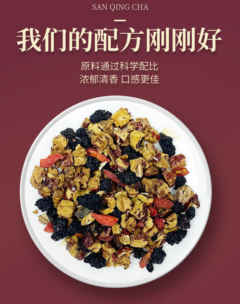 Red Date Tea for Men for Fatigue and Wellness Ginseng Mulberry Goji Berry