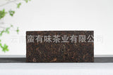 500g Yunnan Pu-erh Tea Camphor Old Tea Pu-erh Ripe Tea Organic Healthy Tea