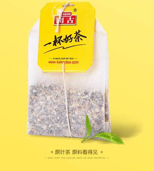 Kai Gu Ceylon Black Tea Dian Hong Flower & Herb Healthy Substitute Tea 50g