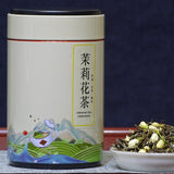 Jasmine Tea Bulk Green Tea New Tea Strong Fragrance Loose Tea Tin 500g