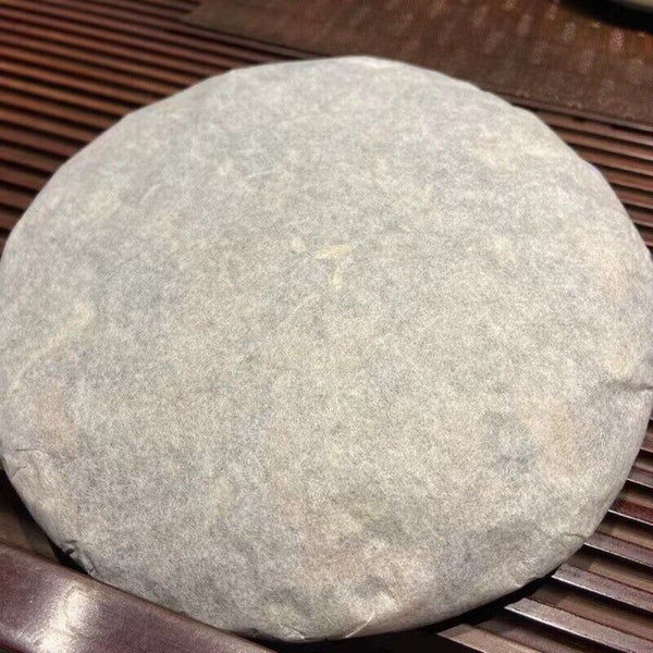 Yunnan White Tea Jinggu pressed of old white tea cake 357g/12.59oz