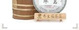 357gYunnan Pu'er tea cake early spring Icelandic tea leaves Pu'er cake raw tea