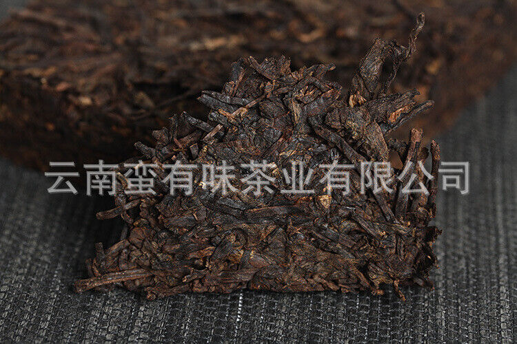 250g Yunnan Pu'er Tea Private Tea Old Tea Bone Pu'er Ripe Tea Brick Tea