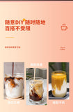 Black Coffee Cold Brew Sports Coffee Powder Instant Black Coffee Capsule Coffee
