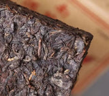 250g Ripe Puerh Tea Brick Year Old Yunnan Laotongzhi Puer Tea Brick