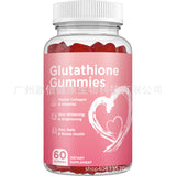SKIN WHITENINGT Glutathione Gummies Skin Beauty Brightening Vitamin vc