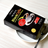 Black Instant Coffee Fat Burning Weight Loss Slim Instant Energy Coffee 30g