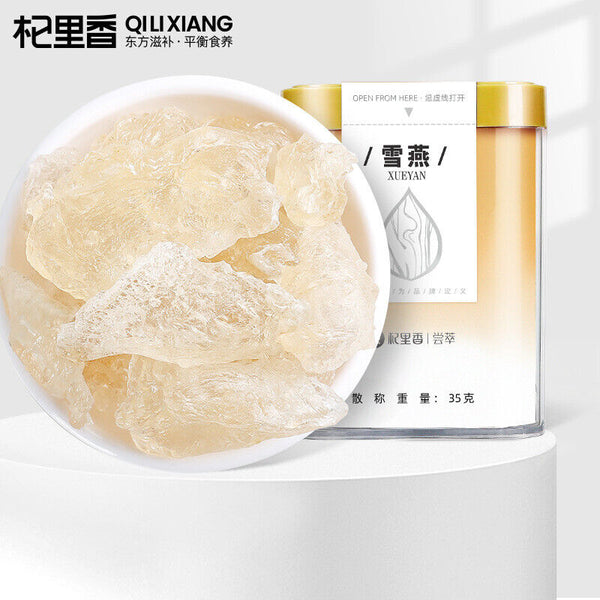 Natural Tragacanth Gum Yunnan Brushed Snow Swallow 35g Canned