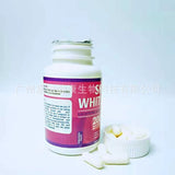 Brightening CapsulesStock Brightening Capsules Glutathione 60 Capsules