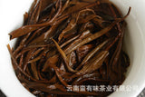 500g Yunnan Fengqing glutinous Yunnan black tea KungFu black tea One bud MaoFeng