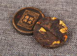 500g Yunnan Chenpi Pu'er tea cake citrus ripe tea black tea small jade cake