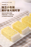 Osmanthus Euryale Cake Breakfast Sugar-Free Traditional Snack