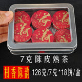 Pu-erh Tea Dragon Ball Mini Cakes Premium Aged Tea Loose Leaf Gift Set