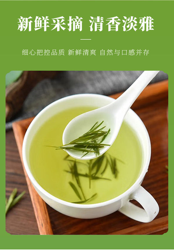 Bamboo Leaf 15g Can Loose Bulk Wholesale Bamboo Tea Dianthus Tea