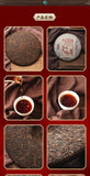 357g Aged Puerh Tea Old Tree Tea Leaves Fermented Pressed Puerh Ripe Tea Cake