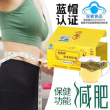Poria Lotus Leaf Tea Weight Loss Slimming Herbal Tea 10 Tea Bags/box