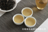 500g Loose Tea Yunnan Puerh Tea Menghai Qiao Mu Raw Tea (No.1 PN) Big Tree Tea