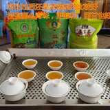 Yisheng Tea Dried Herbs Health Tea Impurity Free Concentrated Herbal Tea 228g