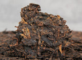 357g Menghai Pu'er Tea Brown Mountain Palace Pu'er Cooked Old Tree Tea Cake