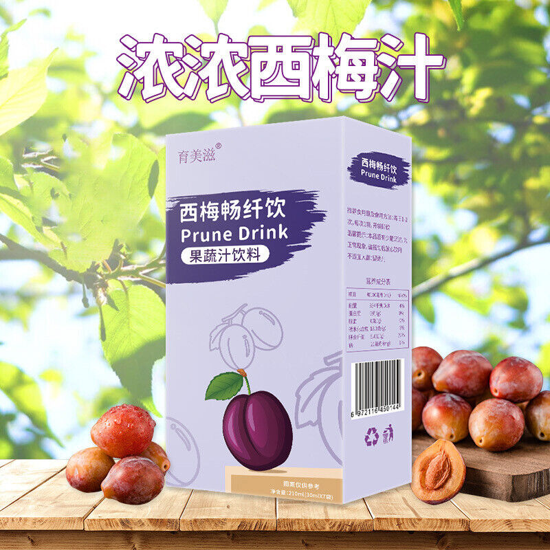 Epsom Fruit & Vegetable Enzyme DrinkDietary Fibre ConcentratePrune Juice Secondary image