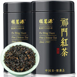 New Yunnan Dianhong Tea Natural Organic Honey Flavor 100g